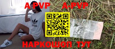 кокаин VHQ Бузулук