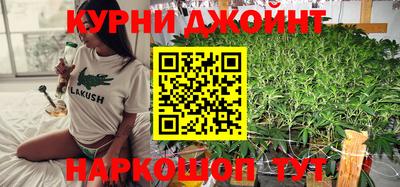 кокаин VHQ Бузулук