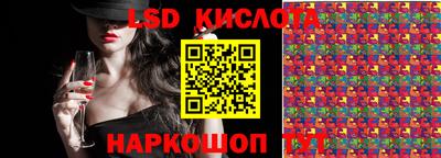 кокаин Будённовск