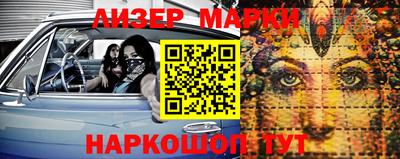 гидропоника Жуковский