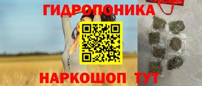 кокаин Будённовск