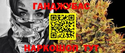 кокаин VHQ Бузулук