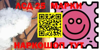 кокаин Будённовск