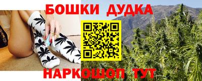 кокаин Будённовск