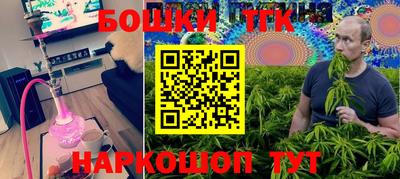 кокаин VHQ Бузулук
