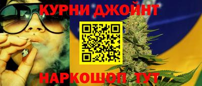 кокаин VHQ Бузулук