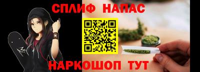 кокаин VHQ Бузулук