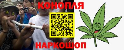 кокаин Будённовск