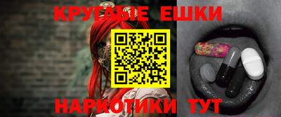 кокаин Будённовск