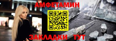 кокаин VHQ Бузулук