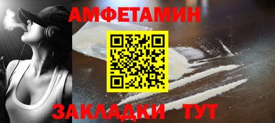 кокаин Будённовск