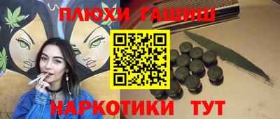 кокаин VHQ Бузулук