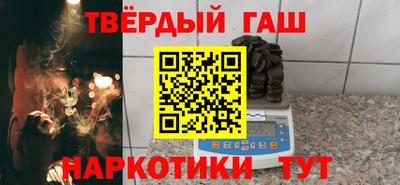 кокаин VHQ Бузулук