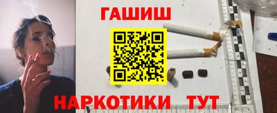 кокаин VHQ Бузулук