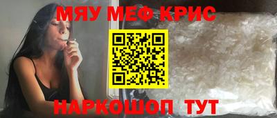 экстази Заводоуковск